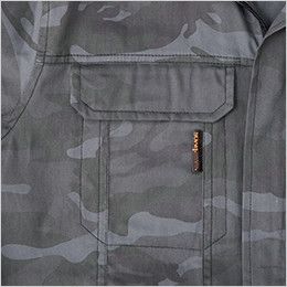 9921 桑和 つなぎ 続服(迷彩) 多機能ポケット