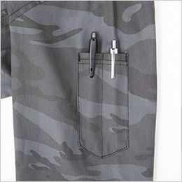 9921 桑和 つなぎ 続服(迷彩) 左袖 ペン差し