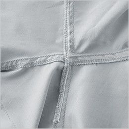 9921 桑和 つなぎ 続服(迷彩) デオドラントテープ(脇)