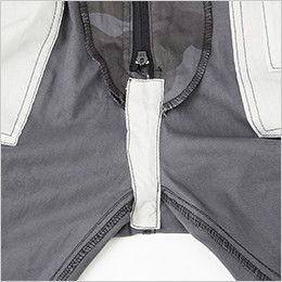 9921 桑和 つなぎ 続服(迷彩) デオドラントテープ(シック布)