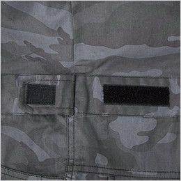 9921 桑和 つなぎ 続服(迷彩) ウエストアジャスト
