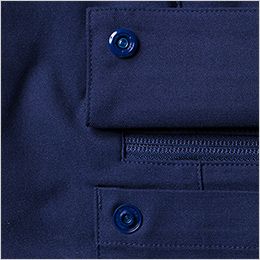 桑和 U772208 [秋冬用]Uniform Circus BEAMS カーゴパンツ 隠しドットボタン