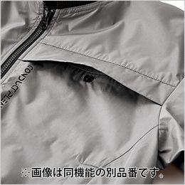 サンエス EF92692S [春夏用]ハイブリッドクールベスト[男女兼用] 胸ポケットボタン

