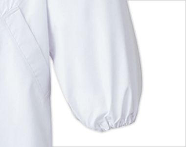 FA-310 Servo(サーヴォ) 調理白衣/長袖(男性用) 襟付き 袖ゴム入り