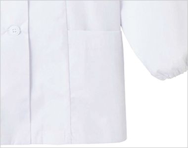 FA-335 Servo(サーヴォ) 調理白衣/長袖(女性用) 襟付き 両腰ポケット