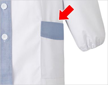 FA-720 723 Servo(サーヴォ) デザイン白衣/長袖(女性用) 両腰ポケット