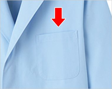 KF-111 Servo(サーヴォ) 検査衣/長袖 男性用 左胸ポケット