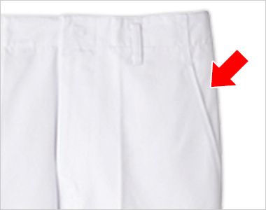 RNH430 Servo(サーヴォ) ルナシーズン パンツ(男性用) ポケット口が斜めの両脇スラッシュポケット付
※両脇の縫い目に沿ってポケット口が縦に入っている 「両脇シームポケット」とは異なりますのでご注意ください。