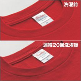 00085-CVT ヘビーウェイトTシャツ(男女兼用) ほど良い生地の厚み＆肩・首まわりのテープ処理により型くずれを防ぎます