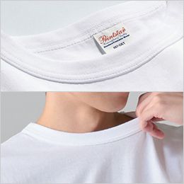 Printstar 00087-OET 5.9オンスオープンエンドTシャツ 襟はバインダー始末で型くずれしにくく、伸びにくい仕様です