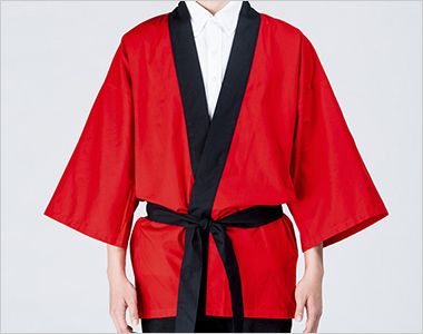 イべントハッピ(黒帯セット)(男女兼用)