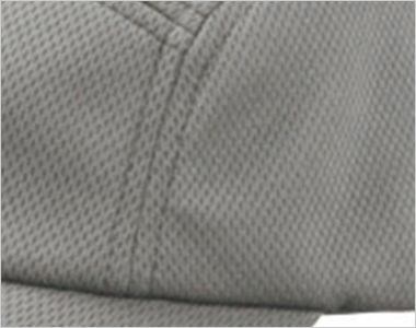 00727-ACC アクティブドライキャップ(男女兼用)