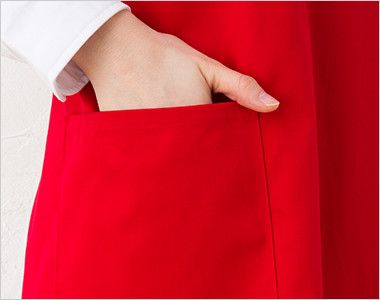 [在庫限り/返品交換不可]00875-THA H型 胸当てエプロン 丈の長さ90cm(男女兼用) ポケット付き