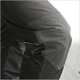 TSデザイン 18222 メガヒート 防水防寒パンツ(男女兼用)[裾上げ不可] 膝補強布