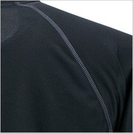 3085 TSデザイン スマートネックシャツ(男女兼用) 縫い目を平らに仕上げたフラットシーマー