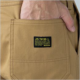 TS DESIGN 3912 [通年]FRダブルニーパンツ[男女兼用] 後ろポケット、JIS T8130タグ