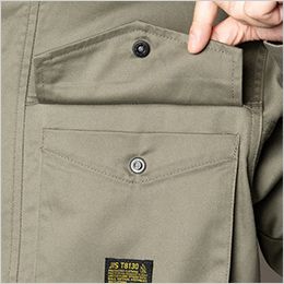 TS DESIGN 3916 [通年]FRジャケット[男女兼用] 両胸フラップポケット