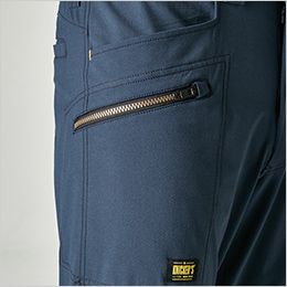 TS DESIGN 50324[春夏用]TS4D メンズニッカーズカーゴパンツ[男性用] 右側にファスナー付きポケット