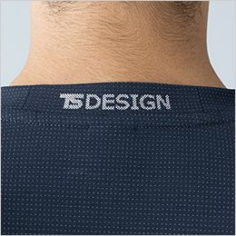 TS DESIGN 5035 [春夏用]DRYドッツショートスリーブTシャツ[男女兼用] 襟裏プリント