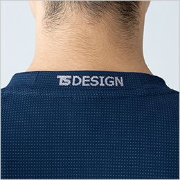 TS DESIGN 50351 [春夏用]DRYドッツロングスリーブTシャツ[男女兼用] 襟裏プリント