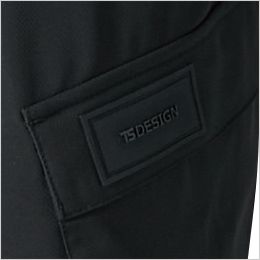 TS DESIGN 50364 [春夏用]ニッカーズハイブリッドジョガーパンツ[男女