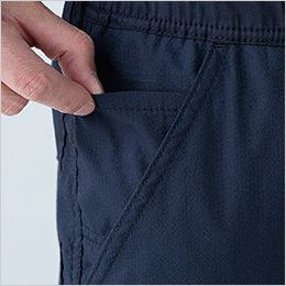 TSデザイン 55302[春夏用]ニッカーズダブルニーカーゴパンツ コインポケット