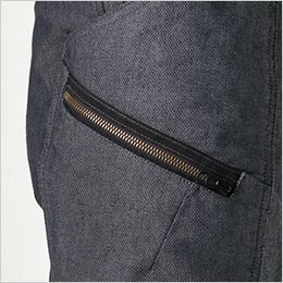 TS DESIGN 5534 [通年]TS X TEC メンズニッカーズカーゴパンツ[男性用] ファスナー付きポケット付き