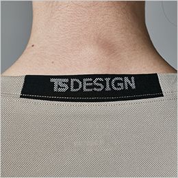 TS DESIGN 55351 [通年]ニッカーズドライロングスリーブTシャツ [男女兼用] ロゴプリント