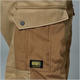 TS DESIGN 55355 [春夏用]TCNクロスニッカーズハーフパンツ[男女兼用] 左右カーゴポケット