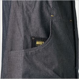 TS DESIGN 5536 [通年]TS X TEC ニッカーズワークジャケット[男性用] アラミドを使用したダブルポケット仕様