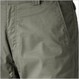 TS DESIGN 5802 [春夏用]TCNライトクロスパンツ[男女兼用] ポケット底二重補強