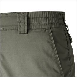 TS DESIGN 5804 [春夏用]TCNライトクロスカーゴパンツ[男女兼用] ウエストゴム仕様で立ちしゃがみがしやすい