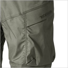 TS DESIGN 5804 [春夏用]TCNライトクロスカーゴパンツ[男女兼用] 左側のカーゴパンツはフラップ仕様