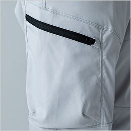 TS DESIGN 5814 [秋冬用]TCNクロスカーゴパンツ[男女兼用] カーゴポケット