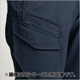 TS DESIGN 7702 [春夏用]バイオライトフィックスパンツ[男女兼用] 右もも玉縁ポケット