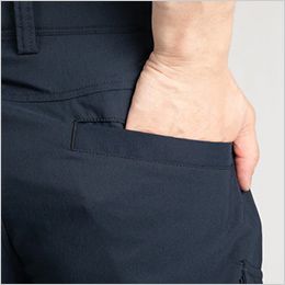 TS DESIGN 7702 [春夏用]バイオライトフィックスパンツ[男女兼用] バックポケット