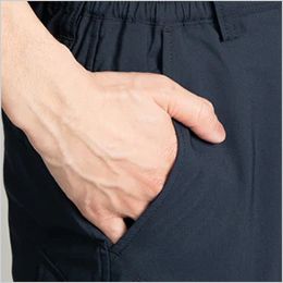 TS DESIGN 7704 [春夏用]バイオライトフィックスカーゴパンツ[男女兼用] サイドポケット
