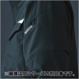 TS DESIGN 7705 [春夏用]バイオライトフィックスロングスリーブシャツ[男女兼用] 反射機能