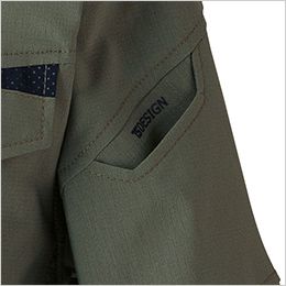 TS DESIGN 7705 [春夏用]バイオライトフィックスロングスリーブシャツ[男女兼用] マルチスリーブポケット