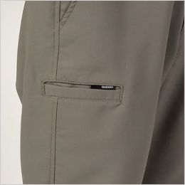 TS DESIGN 7712 [秋冬用]エコグログランパンツ[男女兼用] 玉縁ポケット