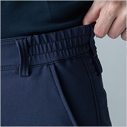 TS DESIGN 7714 [秋冬用]エコグログランカーゴパンツ[男女兼用] 両脇ウエストゴム仕様