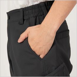 TS DESIGN 7714 [秋冬用]エコグログランカーゴパンツ[男女兼用] ポケット