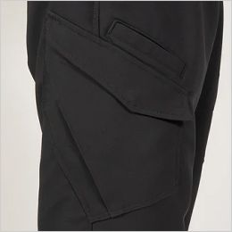 TS DESIGN 7714 [秋冬用]エコグログランカーゴパンツ[男女兼用] フラップ付きカーゴポケット・玉縁ポケット