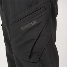 TS DESIGN 7714 [秋冬用]エコグログランカーゴパンツ[男女兼用] クイックアクセスポケット