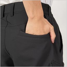 TS DESIGN 7714 [秋冬用]エコグログランカーゴパンツ[男女兼用] バックポケット