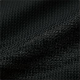 TS DESIGN 8005 [春夏用]メガクールロングスリーブシャツ[男性用] アイスエア