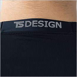 TS DESIGN 80150 [春夏用]メガクールロングスリーブTシャツ[男女兼用] 襟裏プリント