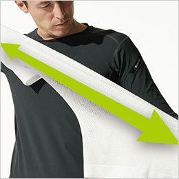 8045 TSデザイン TS DRY ショートスリーブ フリーサイズで着ることができるストレッチ性