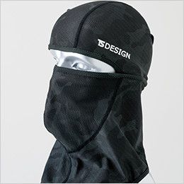 TS DESIGN 841190 熱中症対策 バラクラバ アイスマスクメッシュ(男女兼用) フルカバー