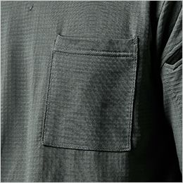 TS DESIGN 8525 [秋冬用]ウォームエアロングスリーブTシャツ[男女兼用] ポケット